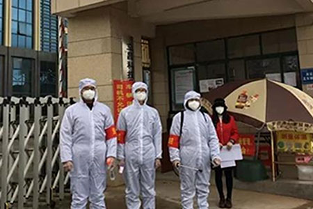 共克時艱，攜手同行